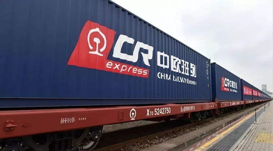 China-Europe Railway Express Intelligent Container Positioning Monitoring Project